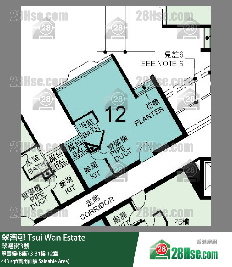 翠灣邨 翠壽樓(B座)29樓 12室 平面圖