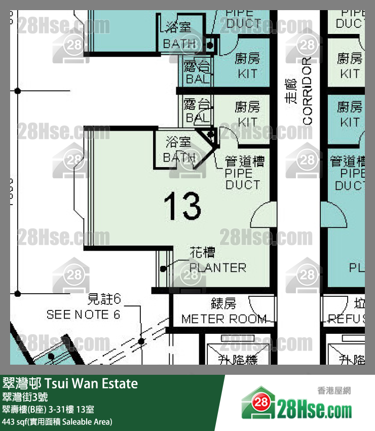 翠灣邨 翠壽樓(B座)24樓 13室 平面圖