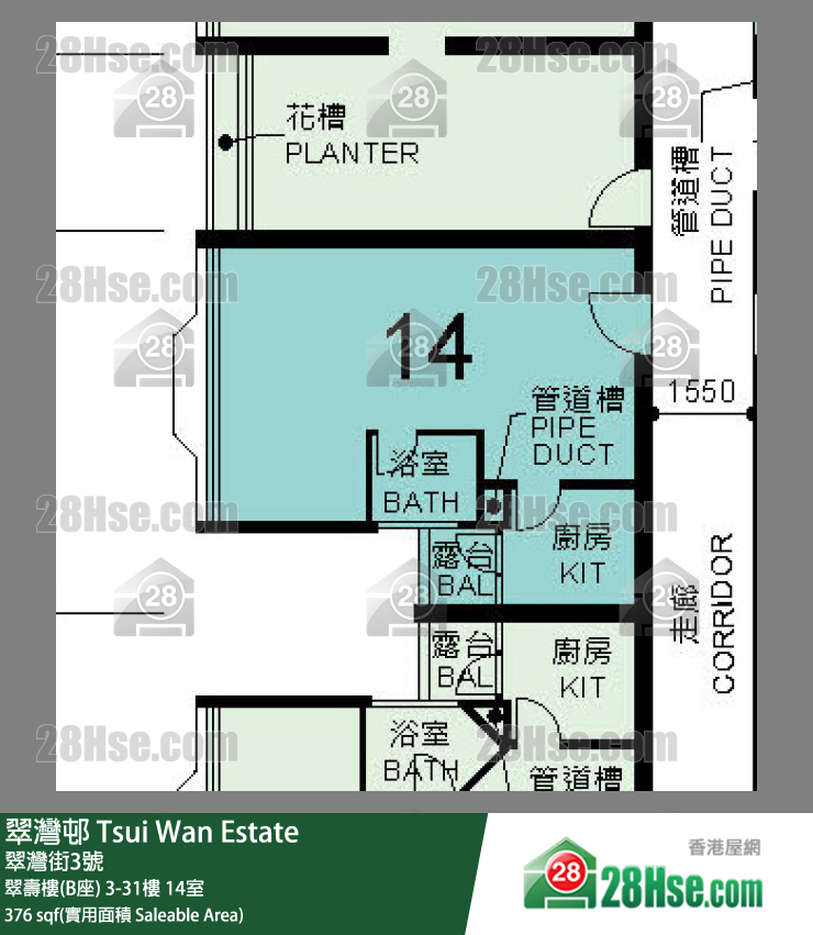翠灣邨 翠壽樓(B座)18樓 14室 平面圖