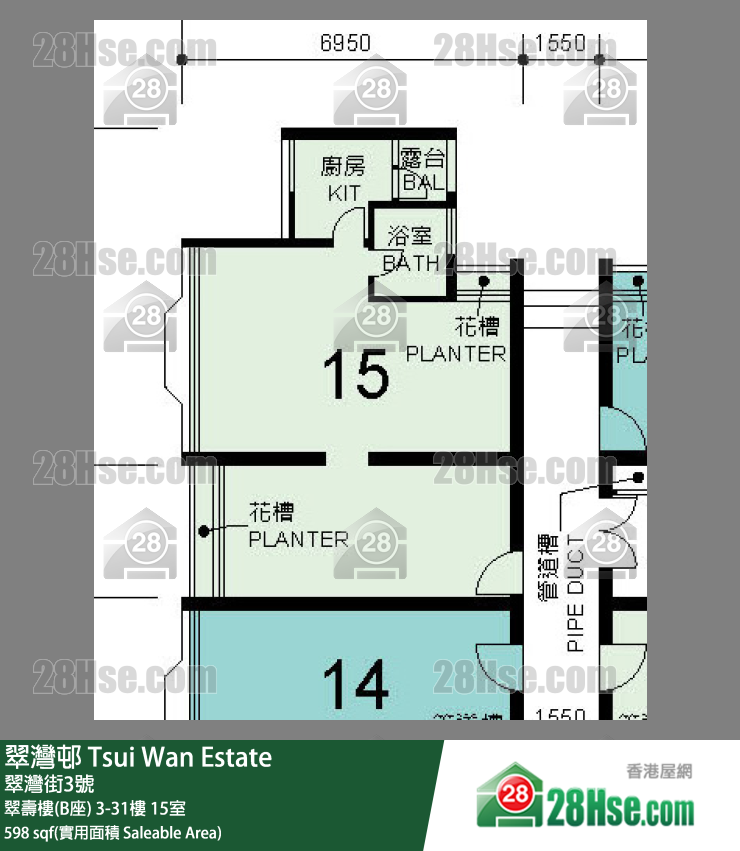 翠湾邨 翠寿楼(B座)22楼 15室 平面图