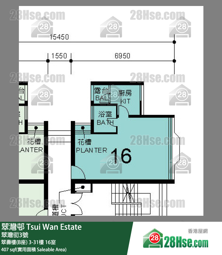 翠灣邨 翠壽樓(B座)20樓 16室 平面圖