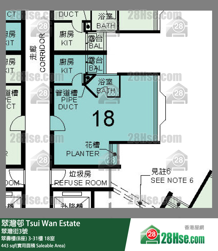 翠灣邨 翠壽樓(B座)20樓 18室 平面圖