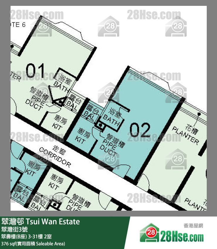 翠灣邨 翠壽樓(B座)8樓 2室 平面圖