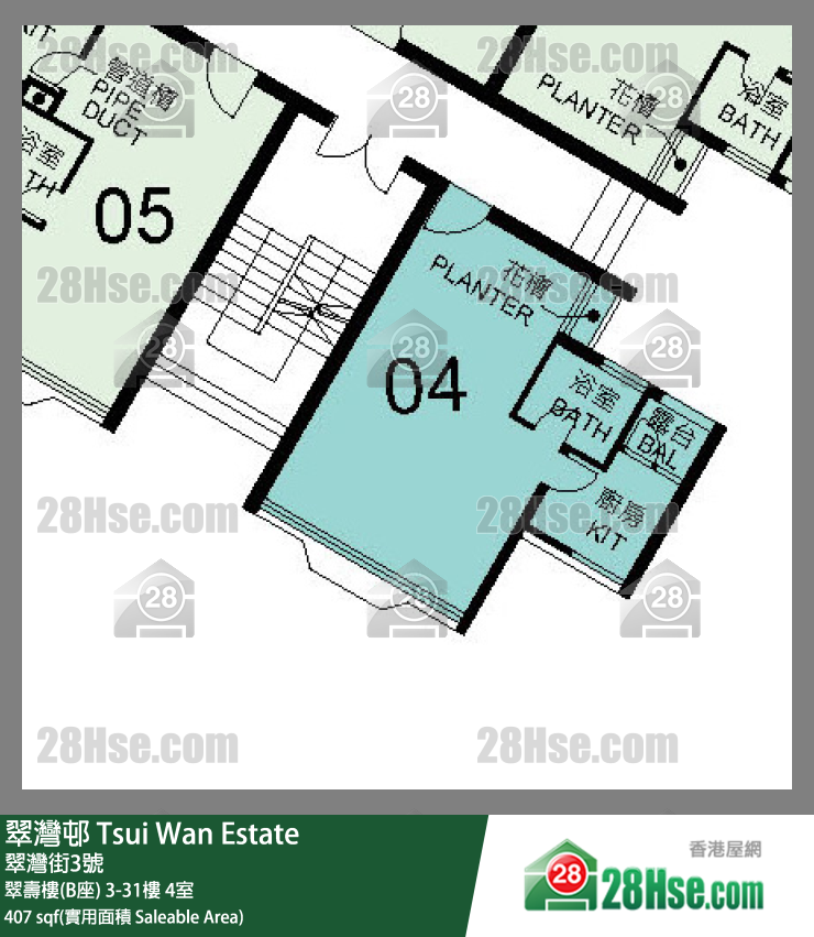 翠灣邨 翠壽樓(B座)24樓 4室 平面圖