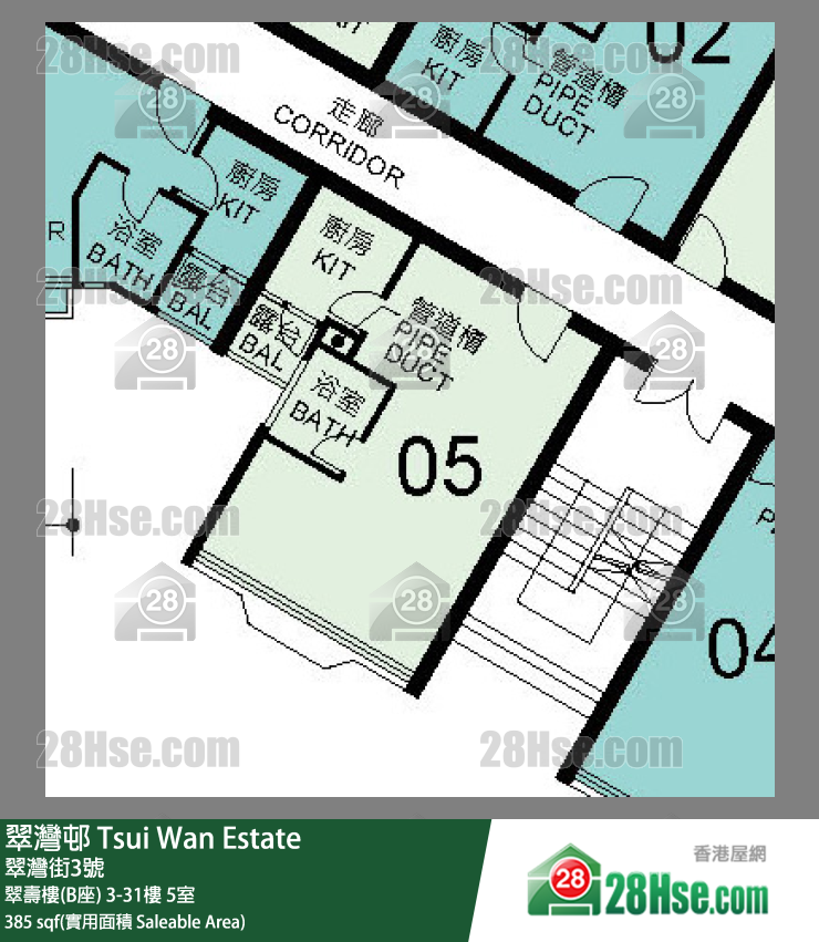 翠灣邨 翠壽樓(B座)24樓 5室 平面圖