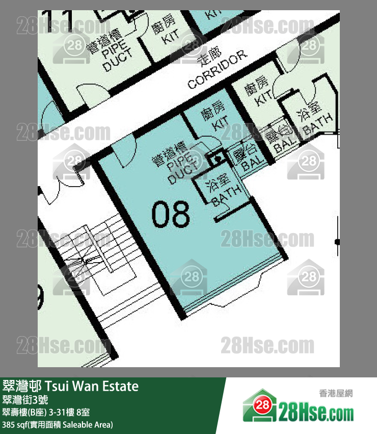 翠灣邨 翠壽樓(B座)18樓 8室 平面圖
