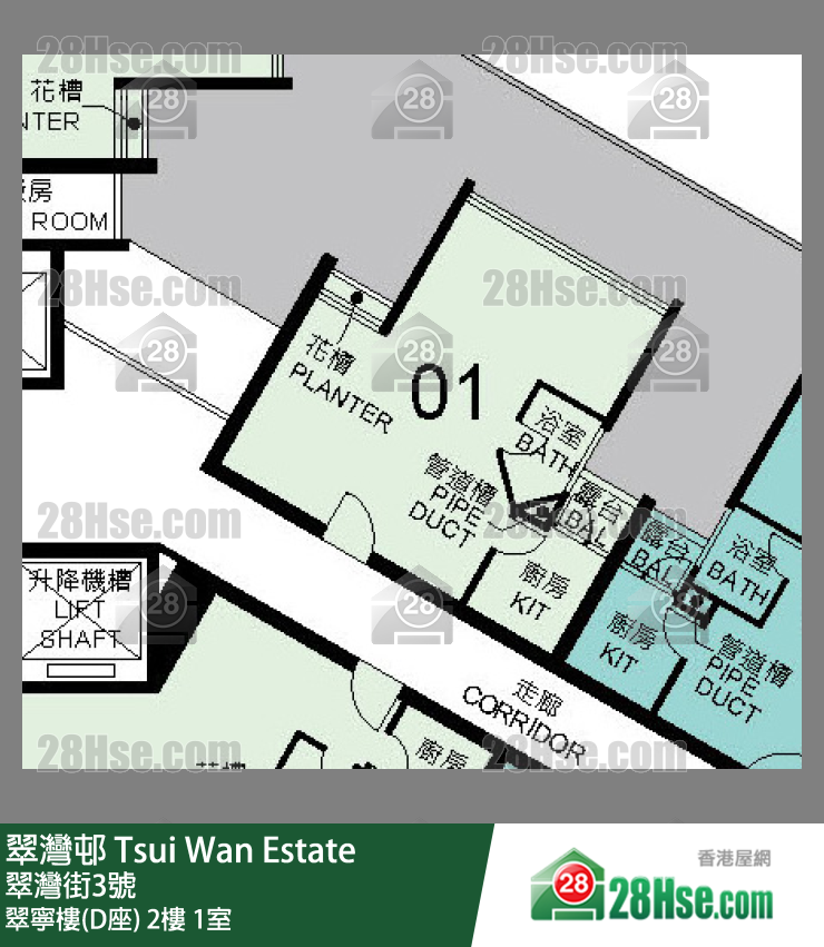 翠灣邨 翠寧樓(D座) 2樓 1室 平面圖