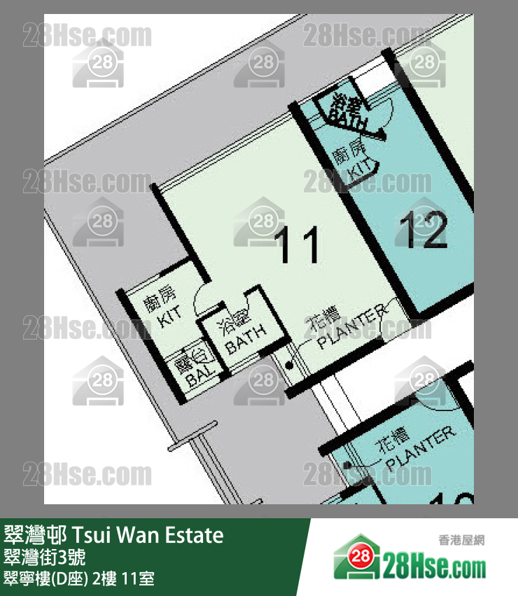 翠灣邨 翠寧樓(D座)2樓 11室 平面圖