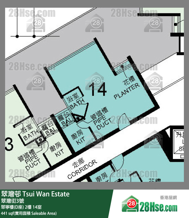 翠灣邨 翠寧樓(D座) 2樓 14室 平面圖