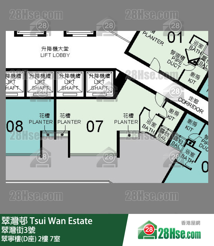 翠灣邨 翠寧樓(D座)2樓 7室 平面圖