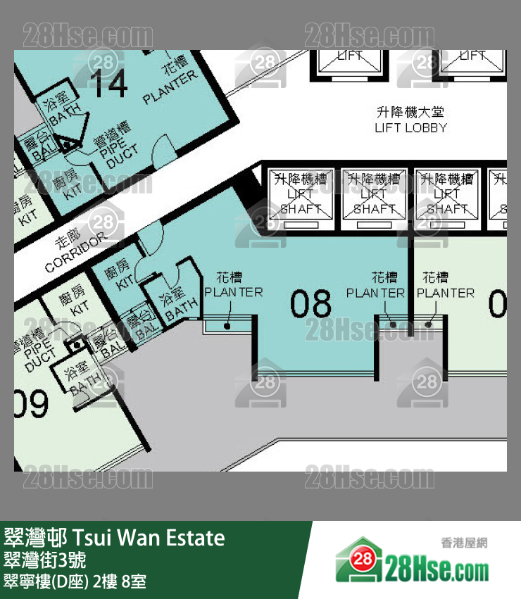 翠灣邨 翠寧樓(D座)2樓 8室 平面圖