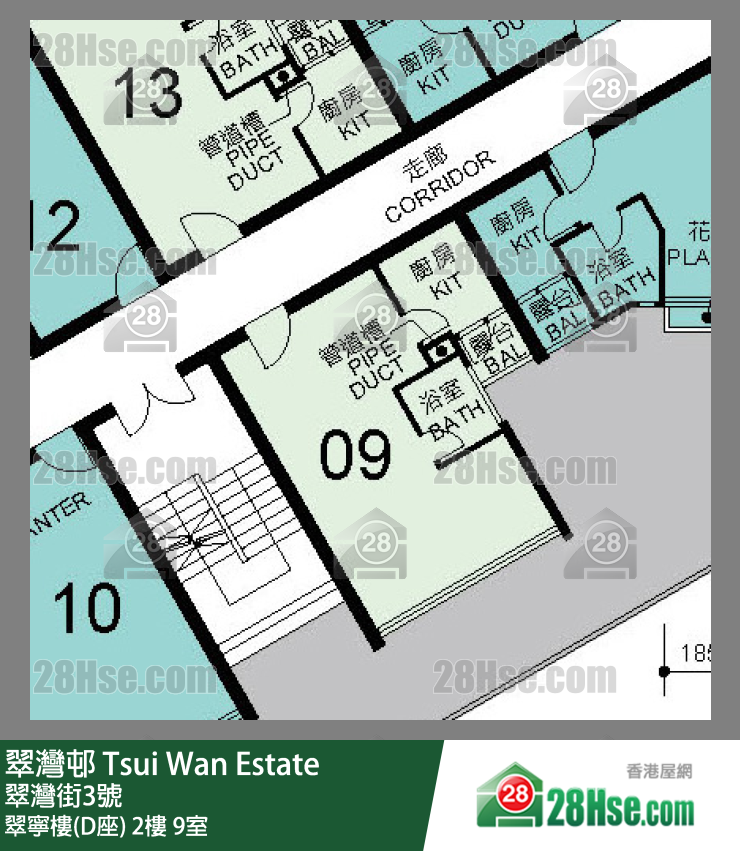 翠灣邨 翠寧樓(D座)2樓 9室 平面圖
