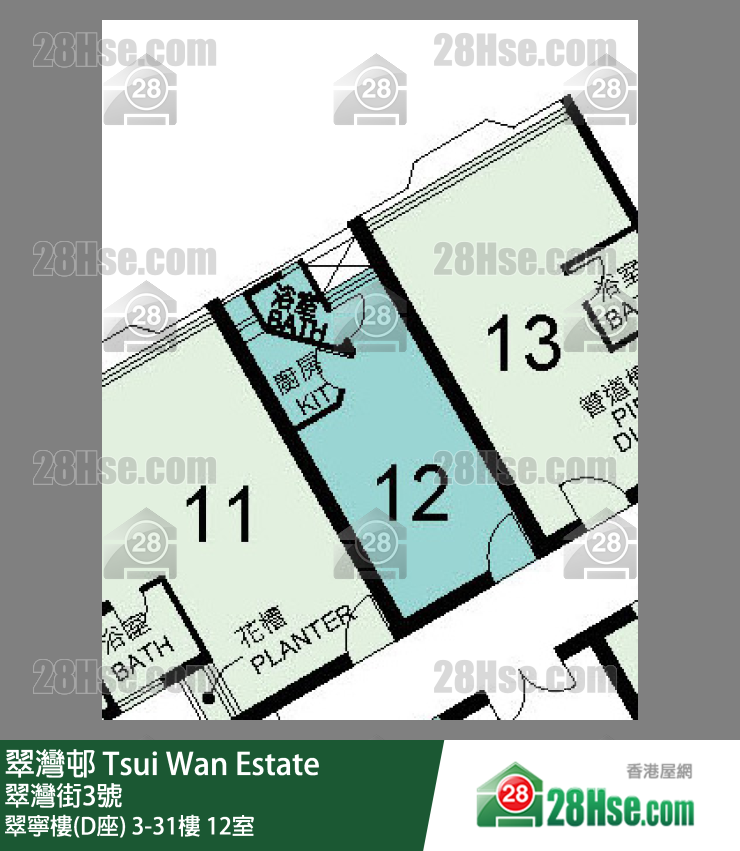 翠湾邨 翠宁楼(D座)12楼 12室 平面图