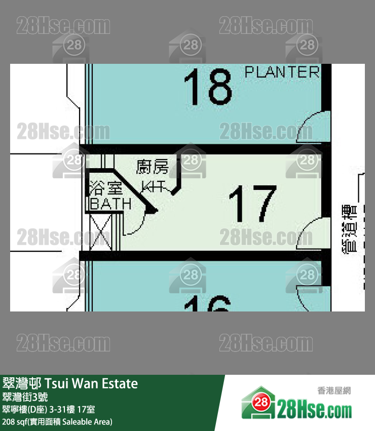 翠湾邨 翠宁楼(D座)12楼 17室 平面图