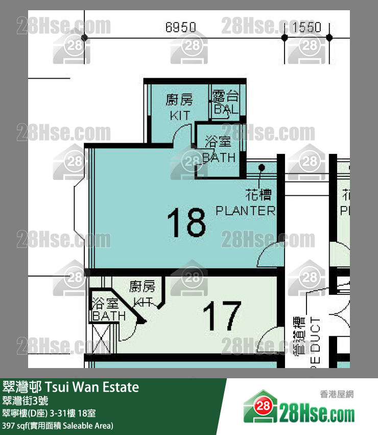 翠湾邨 翠宁楼(D座)12楼 18室 平面图