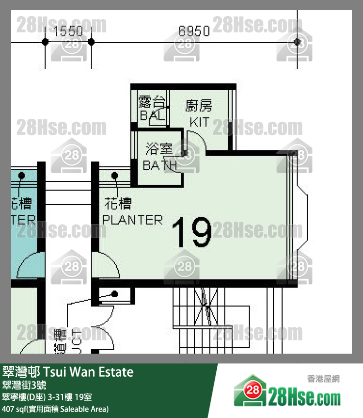 翠湾邨 翠宁楼(D座)12楼 19室 平面图