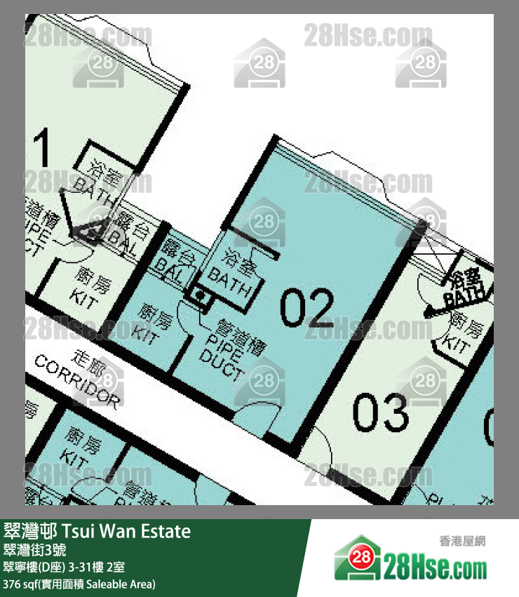 翠灣邨 翠寧樓(D座) 15樓 2室 平面圖