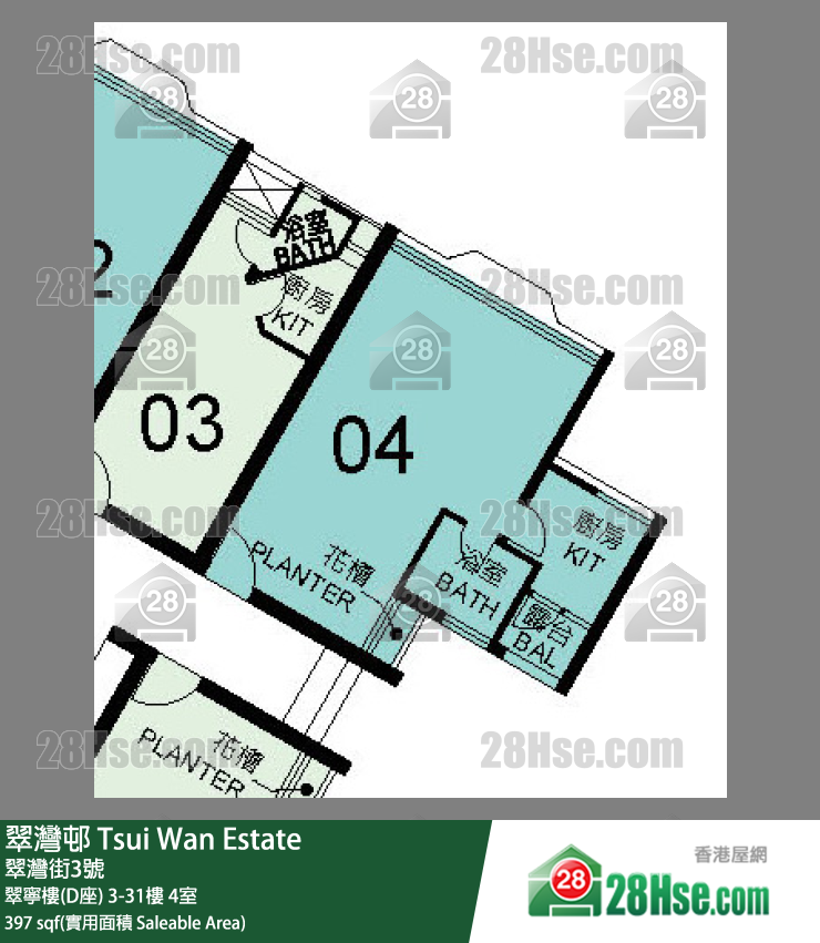 翠湾邨 翠宁楼(D座)12楼 4室 平面图