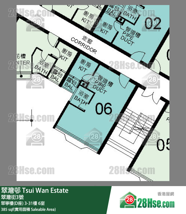 翠湾邨 翠宁楼(D座)12楼 6室 平面图