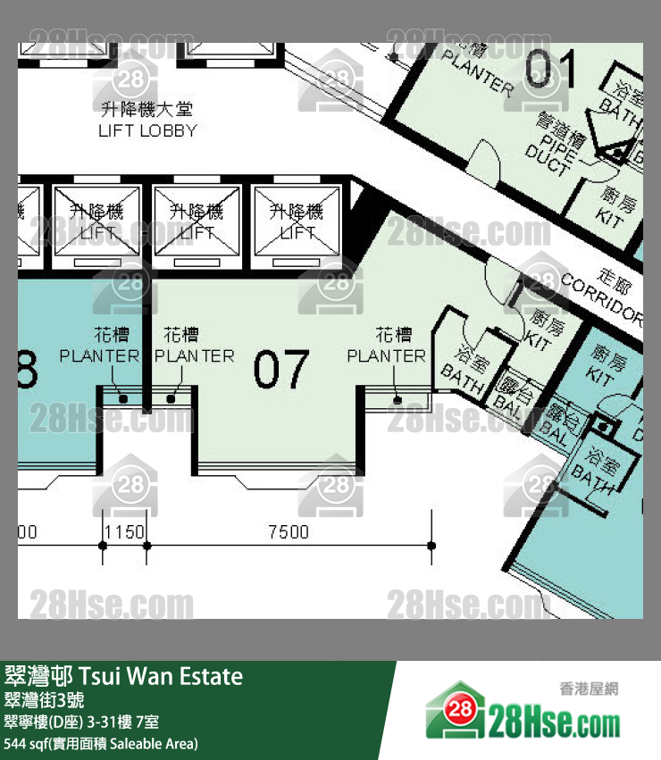 翠湾邨 翠宁楼(D座)12楼 7室 平面图