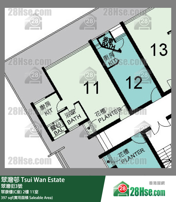 翠灣邨 翠康樓(C座) 2樓 11室 平面圖