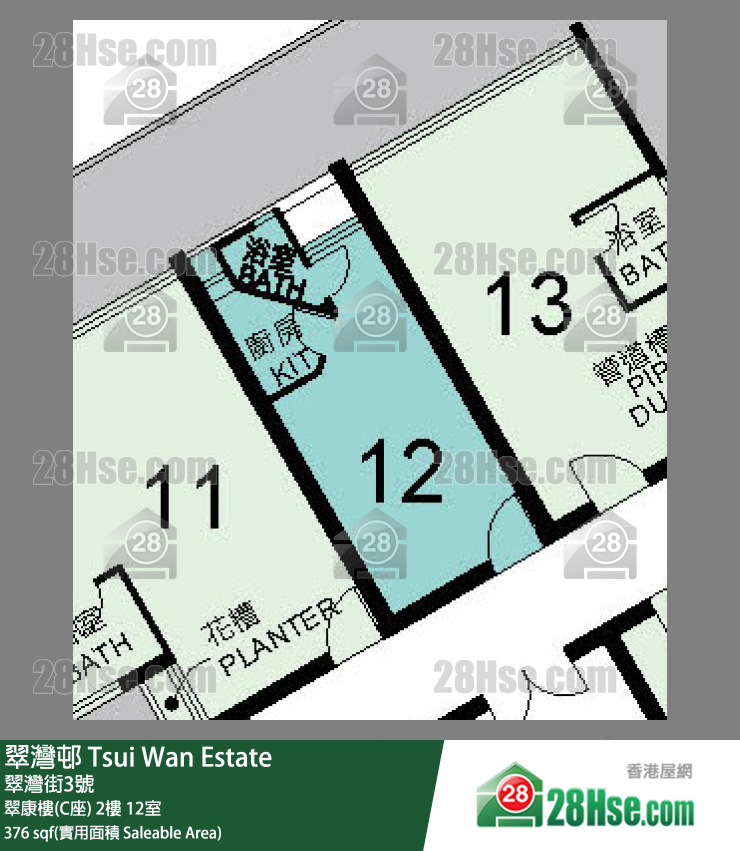 翠灣邨 翠康樓(C座) 2樓 12室 平面圖