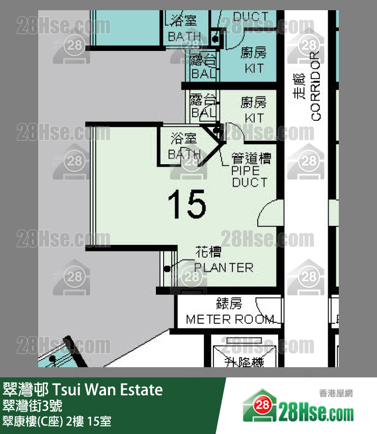翠灣邨 翠康樓(C座)2樓 15室 平面圖
