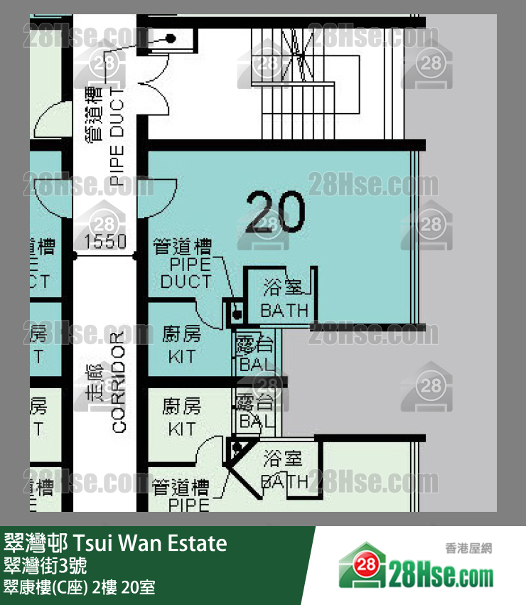 翠灣邨 翠康樓(C座) 2樓 20室 平面圖