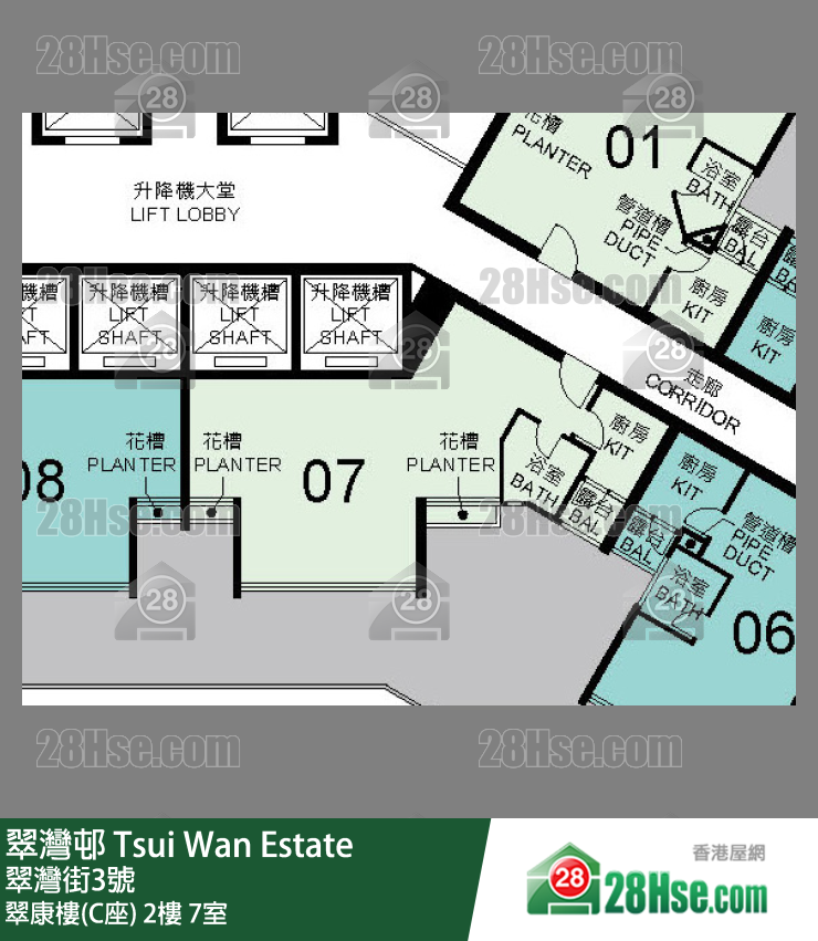翠灣邨 翠康樓(C座)2樓 7室 平面圖