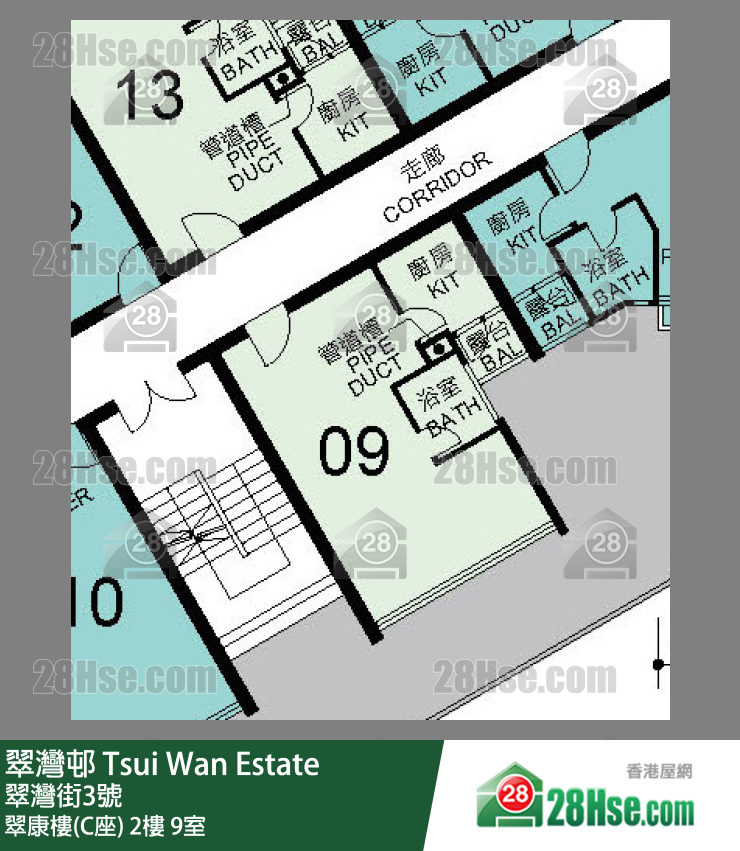 翠灣邨 翠康樓(C座)2樓 9室 平面圖