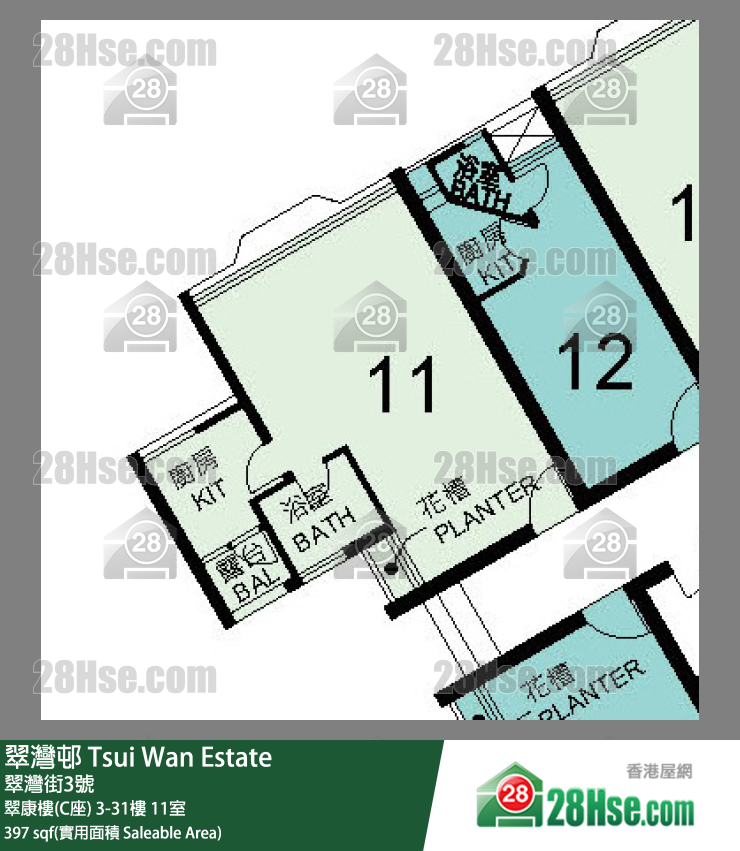 Tsui Wan Estate Unit FloorPlan (Provided by 28Hse)