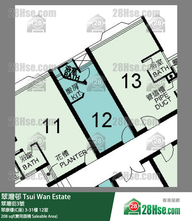 翠灣邨 翠康樓(C座)25樓 12室 平面圖