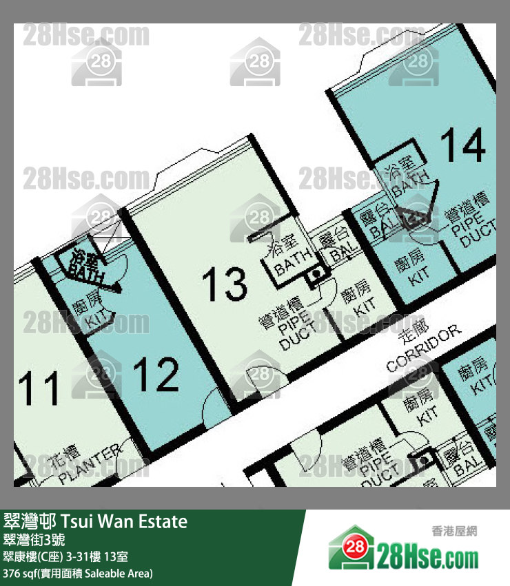 翠灣邨 翠康樓(C座)28樓 13室 平面圖