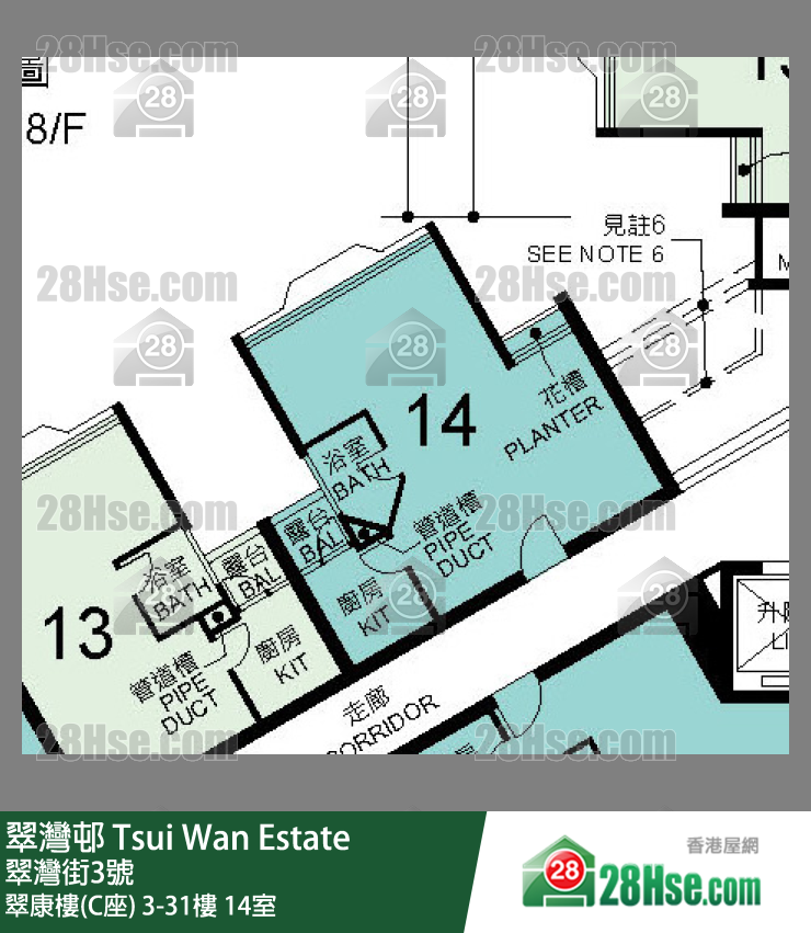 翠湾邨 翠康楼(C座)4楼 14室 平面图