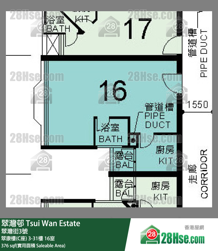 翠灣邨 翠康樓(C座)20樓 16室 平面圖