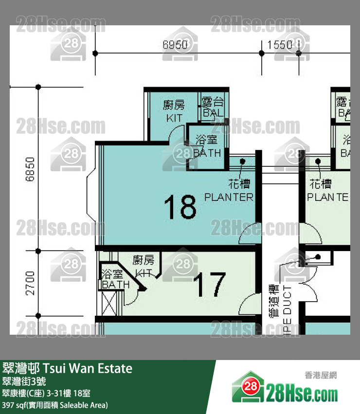 翠湾邨 翠康楼(C座)22楼 18室 平面图