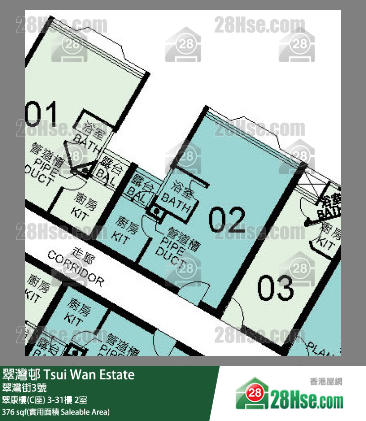翠灣邨 翠康樓(C座)3樓 2室 平面圖