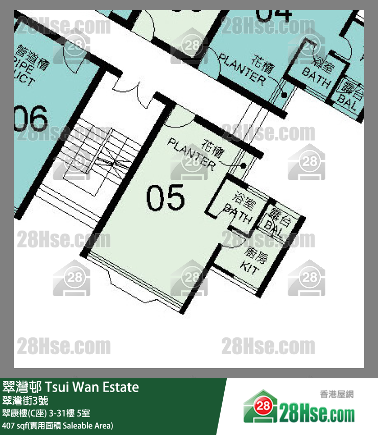 翠灣邨 翠康樓(C座)24樓 5室 平面圖