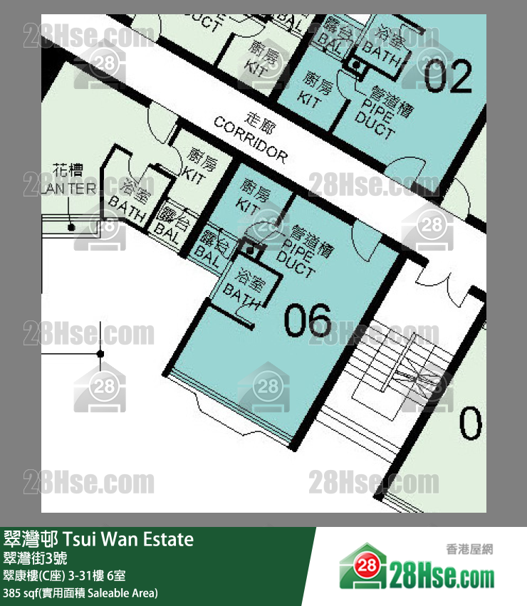 翠湾邨 翠康楼(C座)22楼 6室 平面图