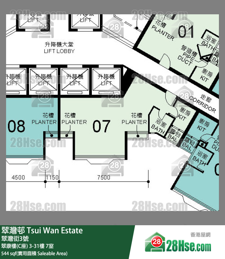 翠灣邨 翠康樓(C座)30樓 7室 平面圖