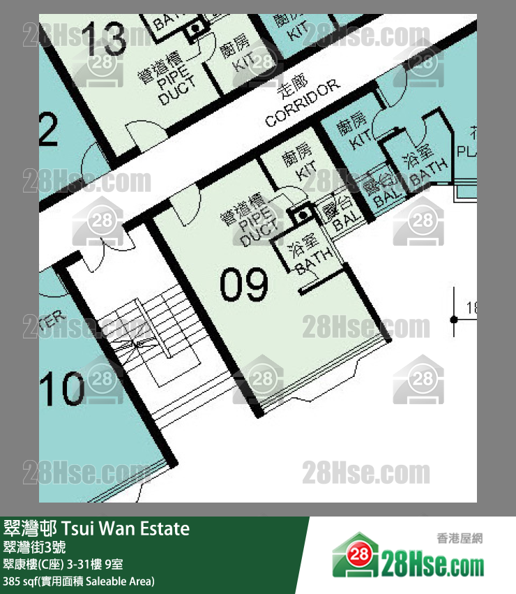 翠湾邨 翠康楼(C座)15楼 9室 平面图