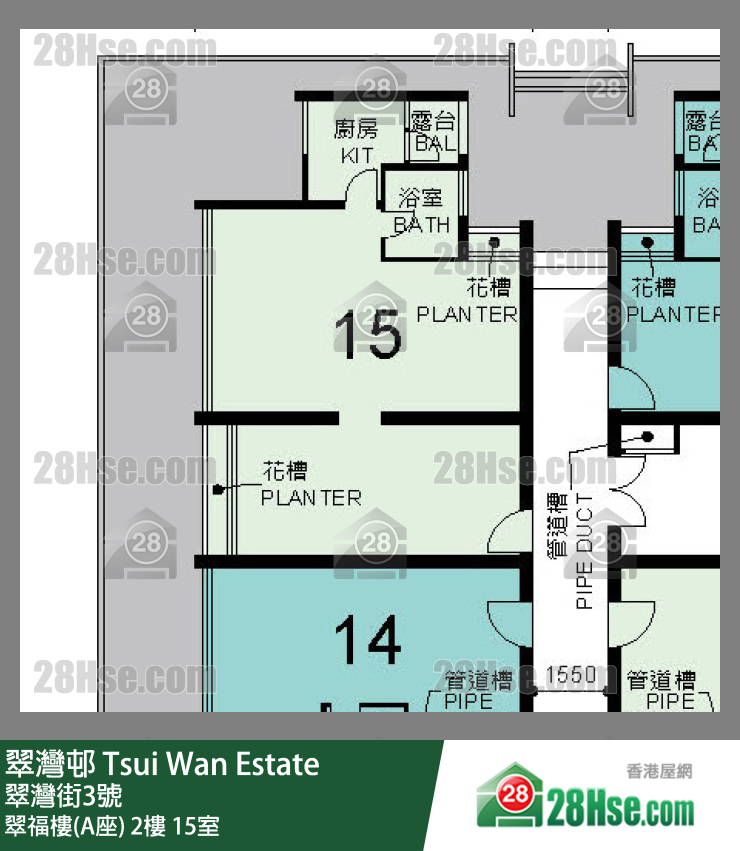 翠灣邨 翠福樓(A座)2樓 15室 平面圖