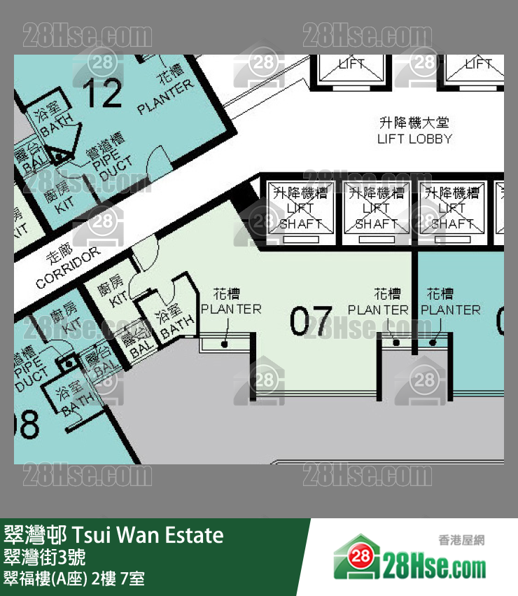 翠灣邨 翠福樓(A座)2樓 7室 平面圖