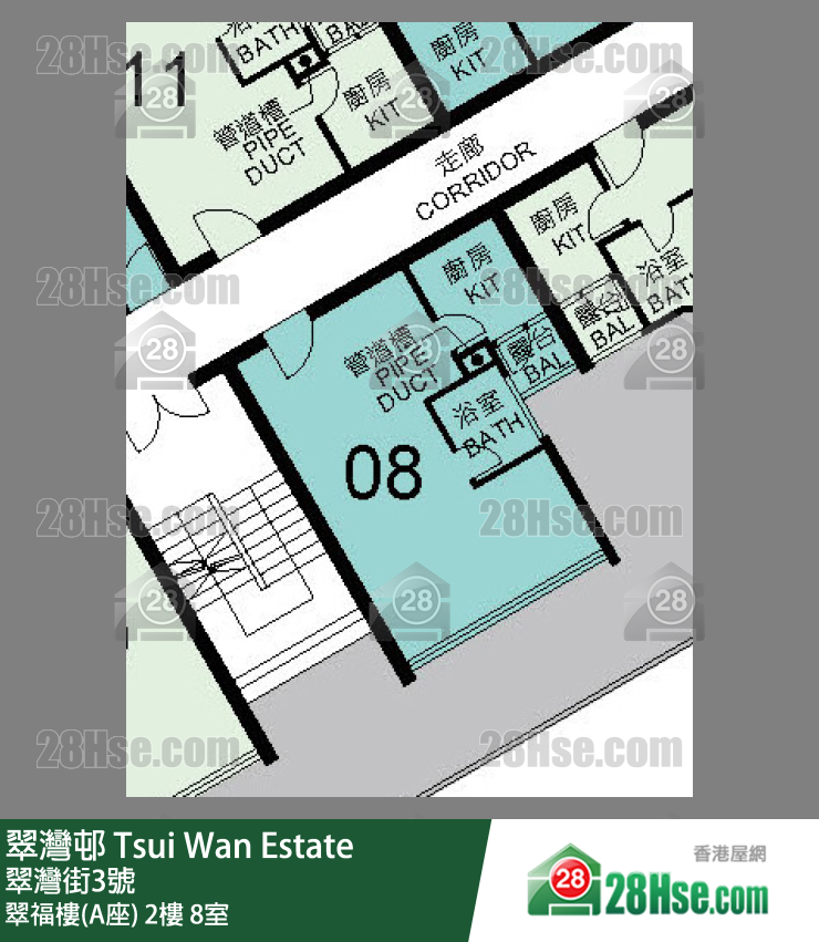 翠灣邨 翠福樓(A座)2樓 8室 平面圖