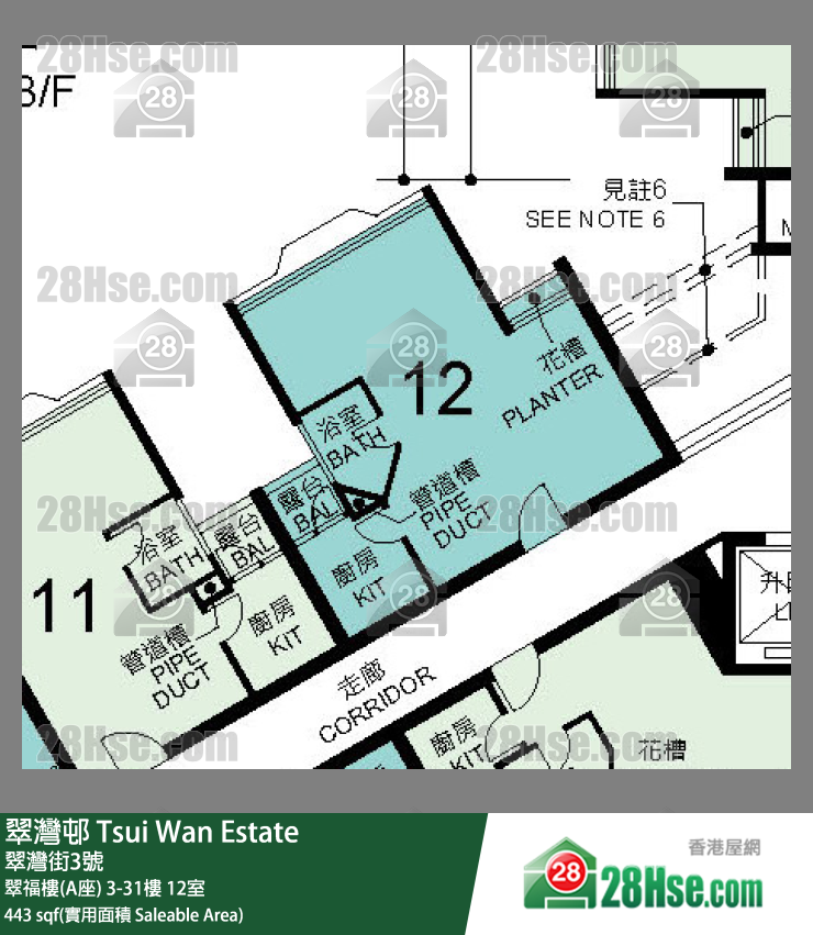 翠灣邨 翠福樓(A座) 5樓 12室 平面圖