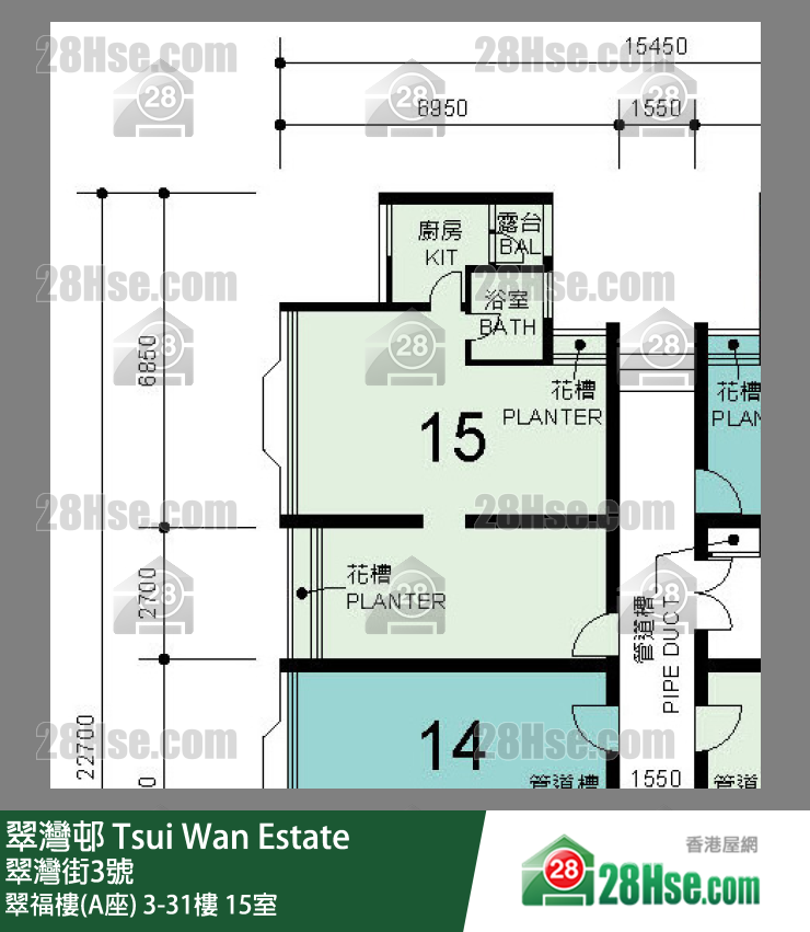 翠灣邨 翠福樓(A座) 12樓 15室 平面圖