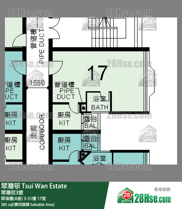 翠灣邨 翠福樓(A座)20樓 17室 平面圖