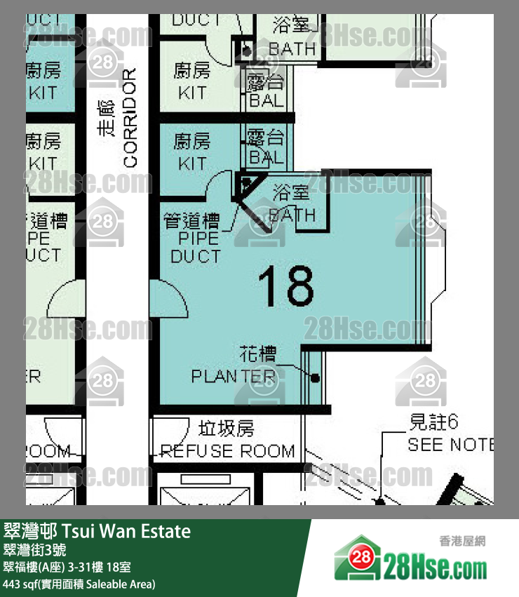 翠灣邨 翠福樓(A座)16樓 18室 平面圖