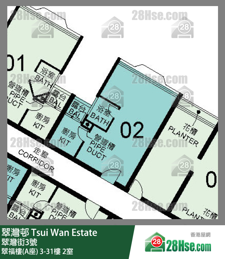 翠灣邨 翠福樓(A座)11樓 2室 平面圖