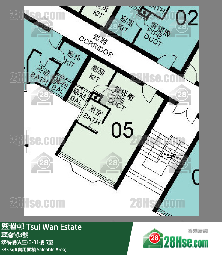 翠灣邨 翠福樓(A座) 16樓 5室 平面圖